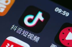 (6分钟科普)商丘工厂咨询电话号码_哔哩哔哩